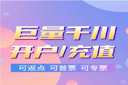 成功案例分享：SEM竞价代运营策略解析
